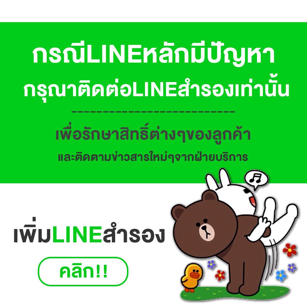 7mcn คาสิโนอันดับหนึ่ง พร้อมโปรโมชั่นใหม่ล่าสุดในไทย