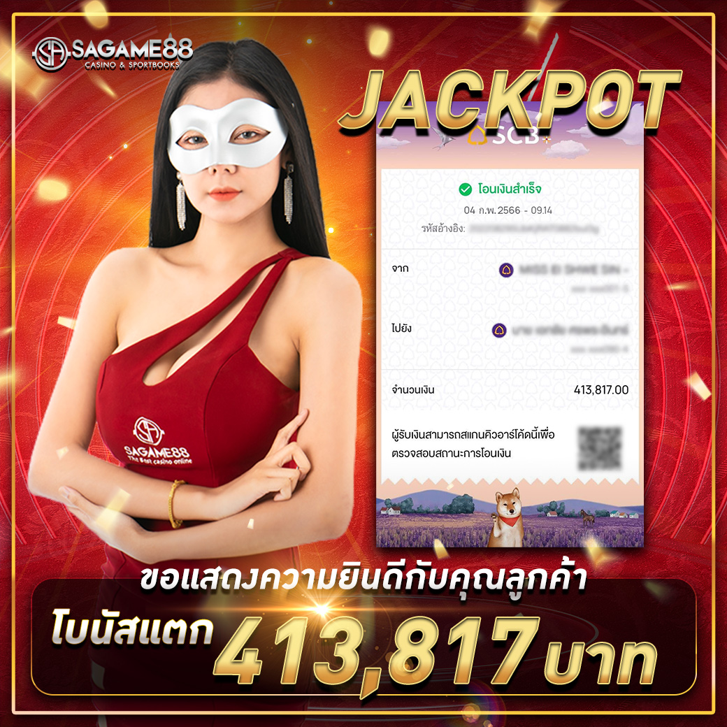7mkr ศูนย์รวมเกมเดิมพันที่ได้รับความนิยมอันดับหนึ่งในไทย