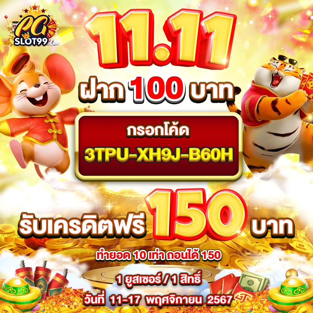 7mscore คาสิโนออนไลน์อันดับหนึ่ง เล่นง่าย จ่ายจริง บริการทันใจ