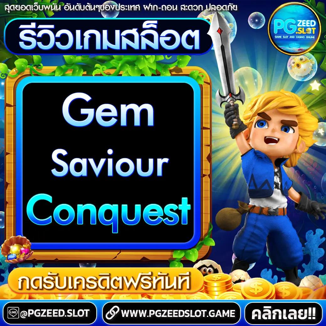 7mบ้านผลบอลทีเด็ดบอลวันนี้ เว็บพนันบอลสุดมันส์ ลุ้นง่าย ฝากถอนรวดเร็ว