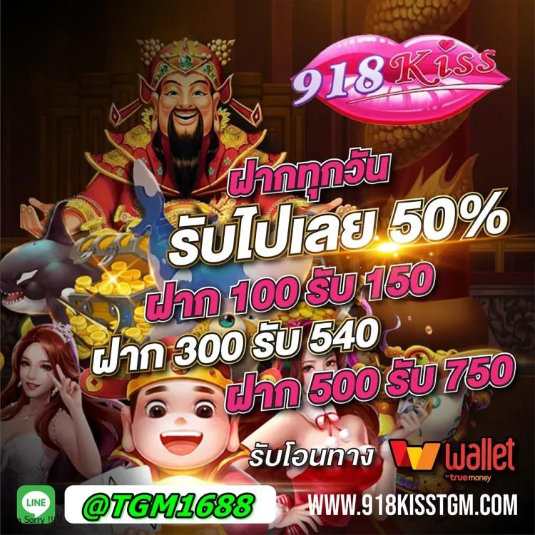 7plus สล็อต สล็อตเว็บตรง แตกง่าย บริการครบวงจร ระบบทันสมัย