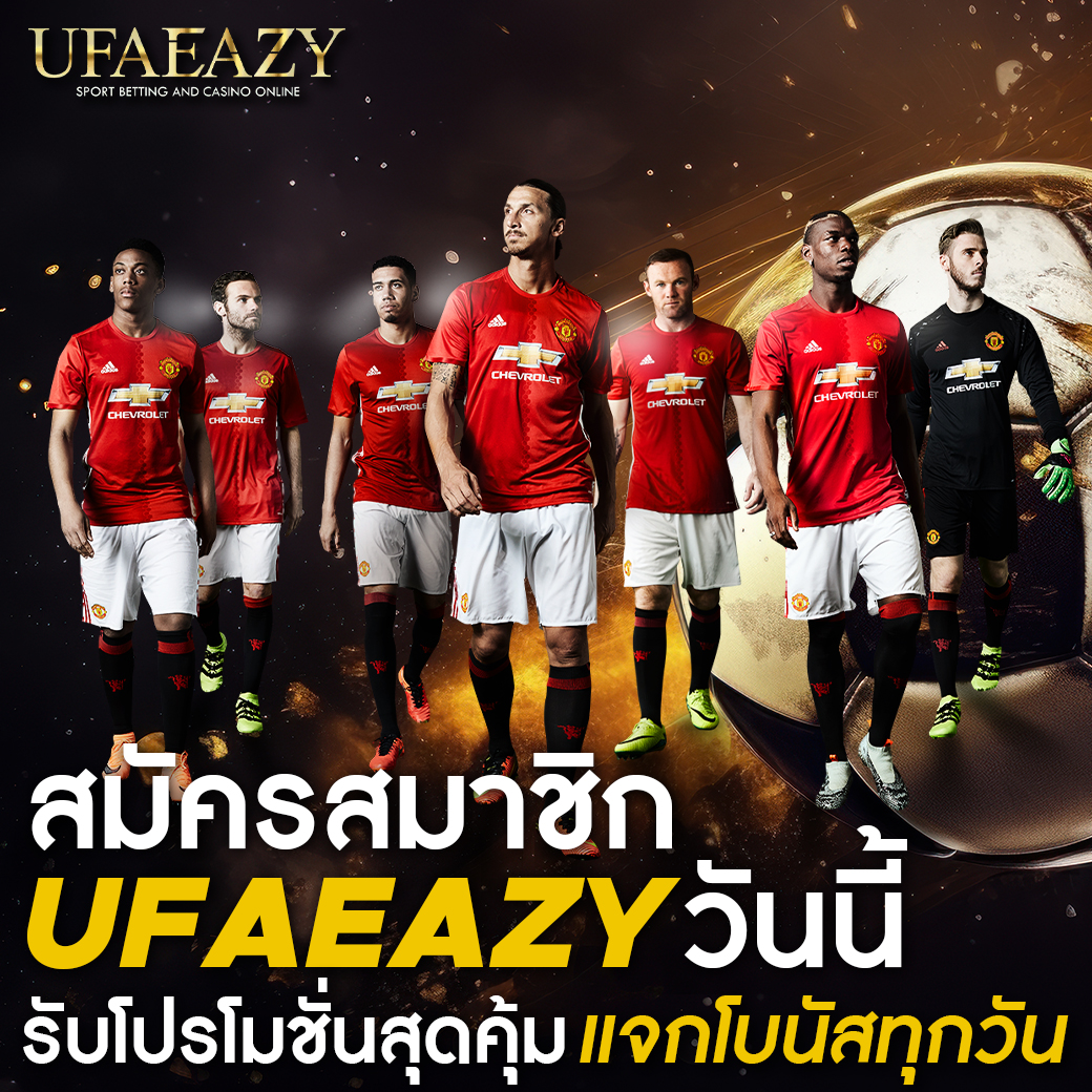 @888 คาสิโนเว็บตรง จัดเต็มโปรโมชั่นสุดคุ้ม พร้อมกิจกรรมรางวัลใหญ่