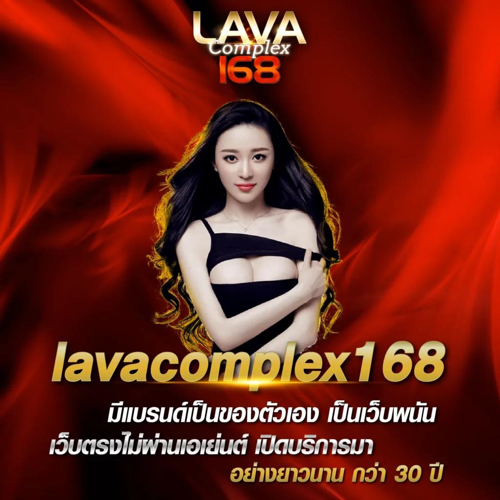 888บอล เว็บคาสิโนออนไลน์ยอดนิยม เว็บตรงมั่นคง ฝากถอนไว