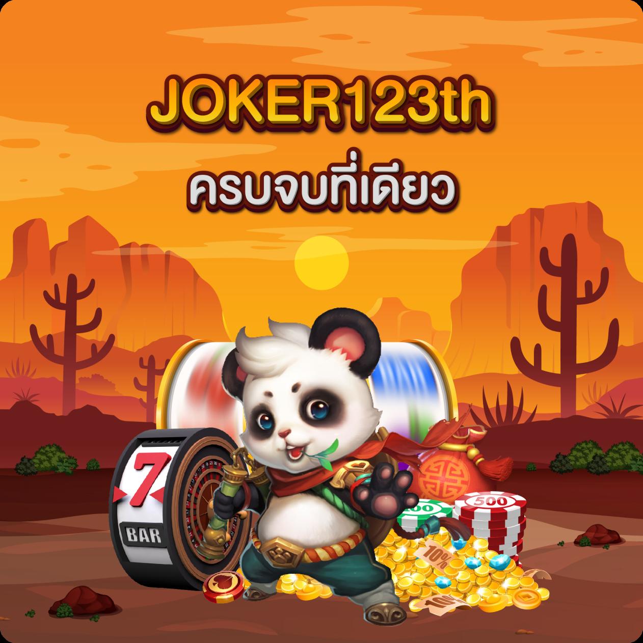 888ผลบอลสด คาสิโนออนไลน์เงินจริง ดีลเลอร์สด สล็อตเว็บตรงอันดับ 1