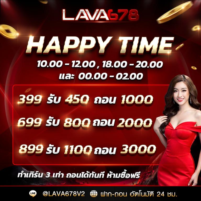 99racha ศูนย์รวมเกมคาสิโนออนไลน์ครบวงจร มีโปรโมชั่นมากมาย สมัครง่ายปลอดภัย