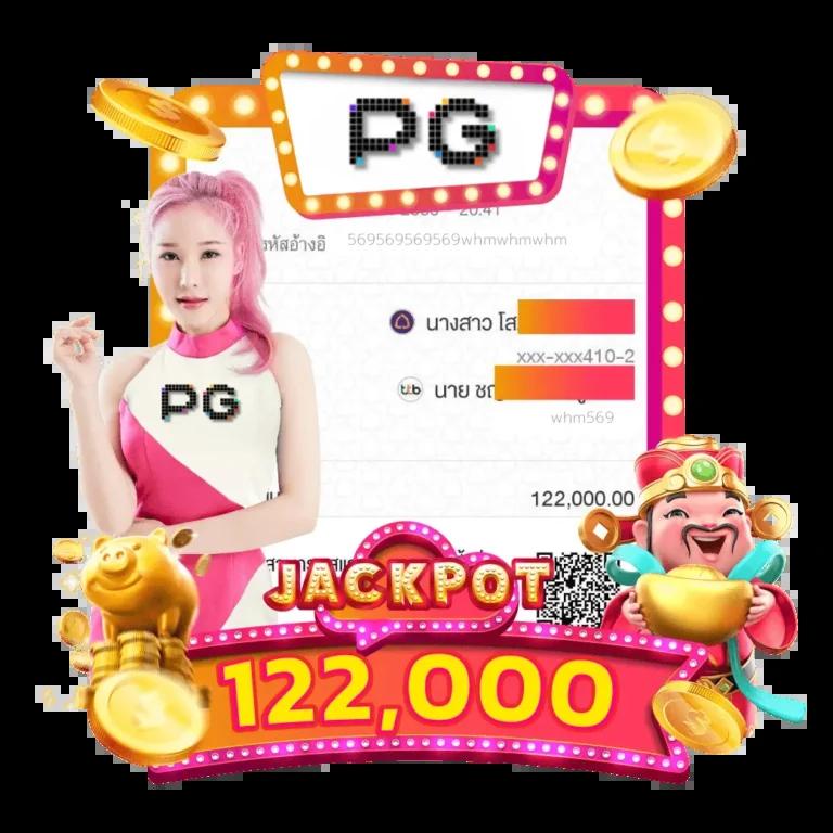 9 รับ 100 Wallet เล่นง่าย จ่ายชัวร์ โบนัสสุดคุ้ม ปี 2024