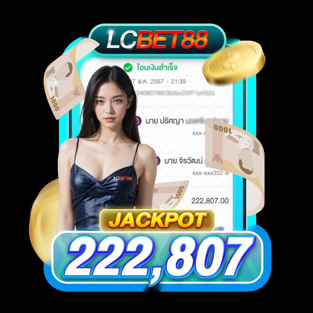 9slot คาสิโนออนไลน์อันดับหนึ่ง ระบบเติมเงินอัตโนมัติ เล่นง่าย ได้เงินจริง