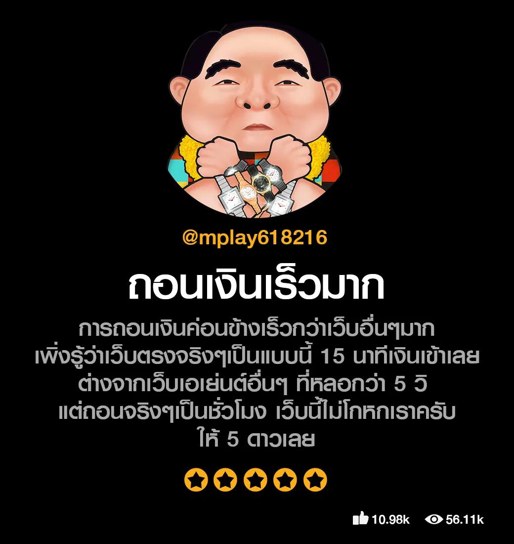 9xsport คาสิโนครบวงจร มั่นใจเรื่องความปลอดภัยและบริการดีที่สุด