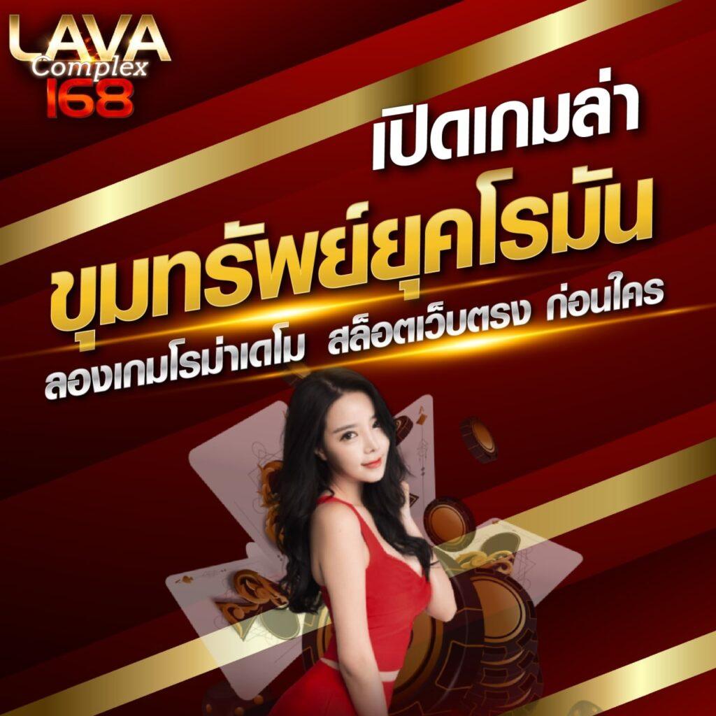 Aktopbet เว็บคาสิโนอันดับหนึ่ง รวมเกมสล็อตทำเงินง่าย 2024