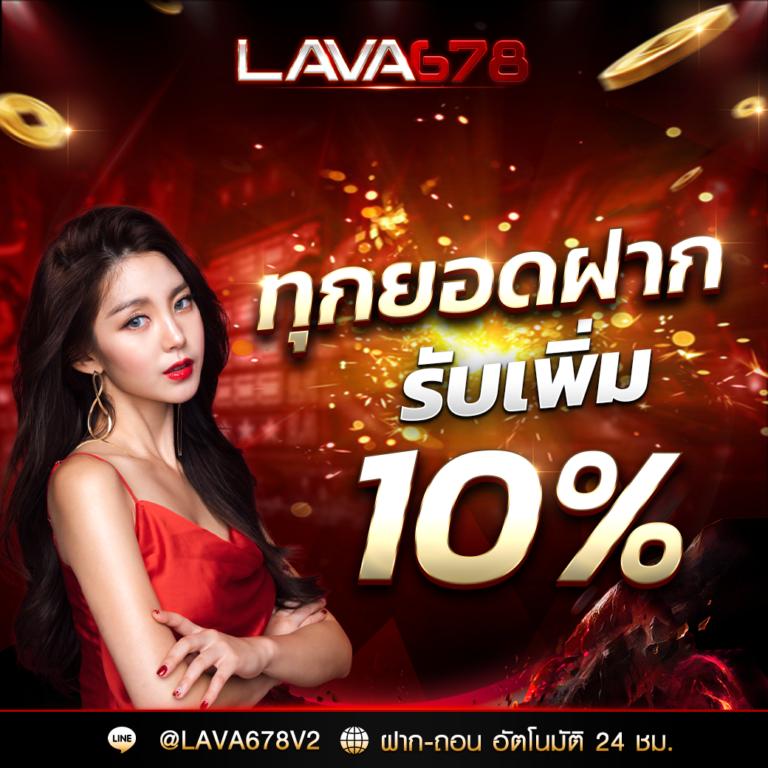 All Slot คาสิโนออนไลน์ยอดนิยม รวมเกมสุดมันส์ โบนัสเต็มกระเป๋า