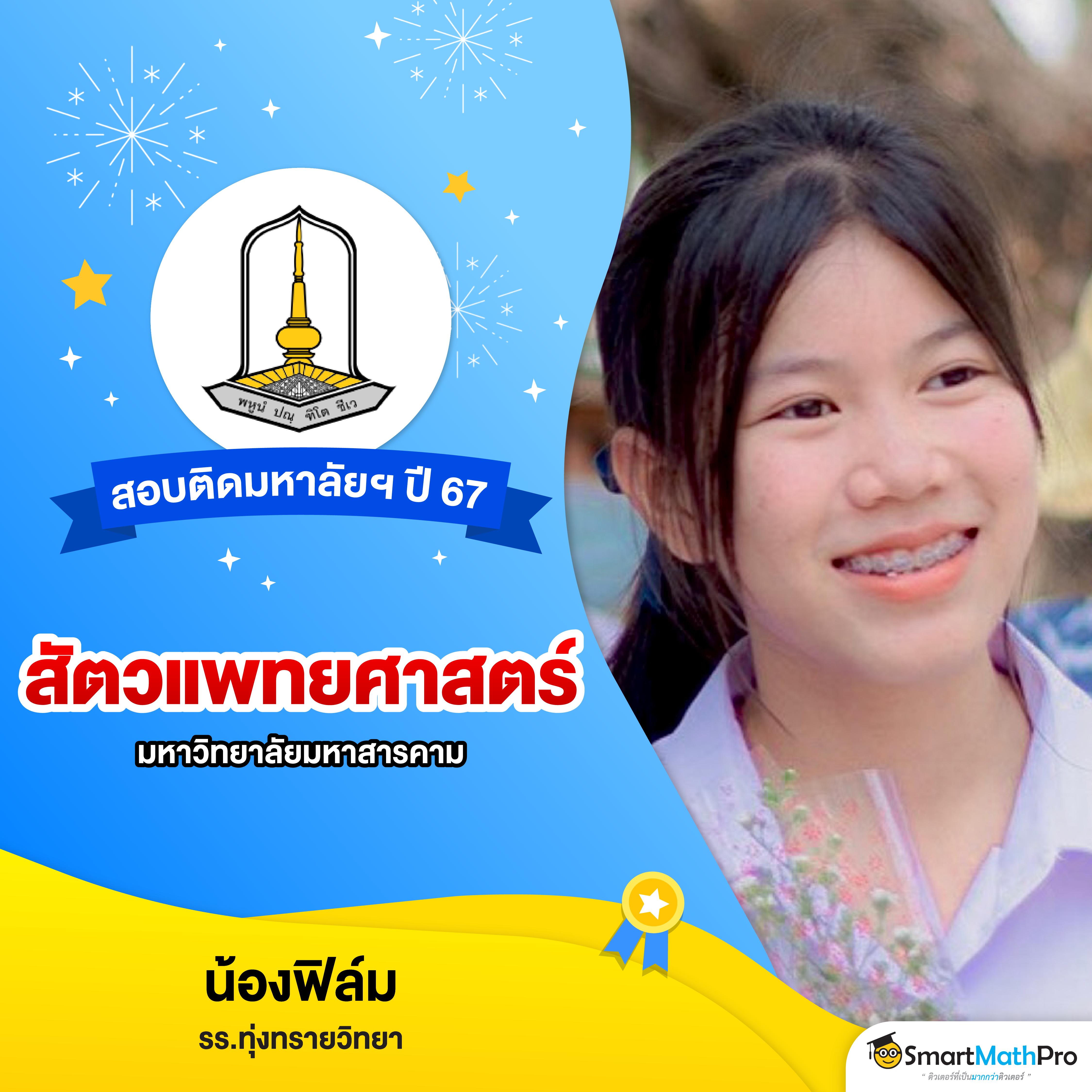Allure 168 คาสิโนออนไลน์ สมัครรับโบนัสจัดเต็มทุกวัน