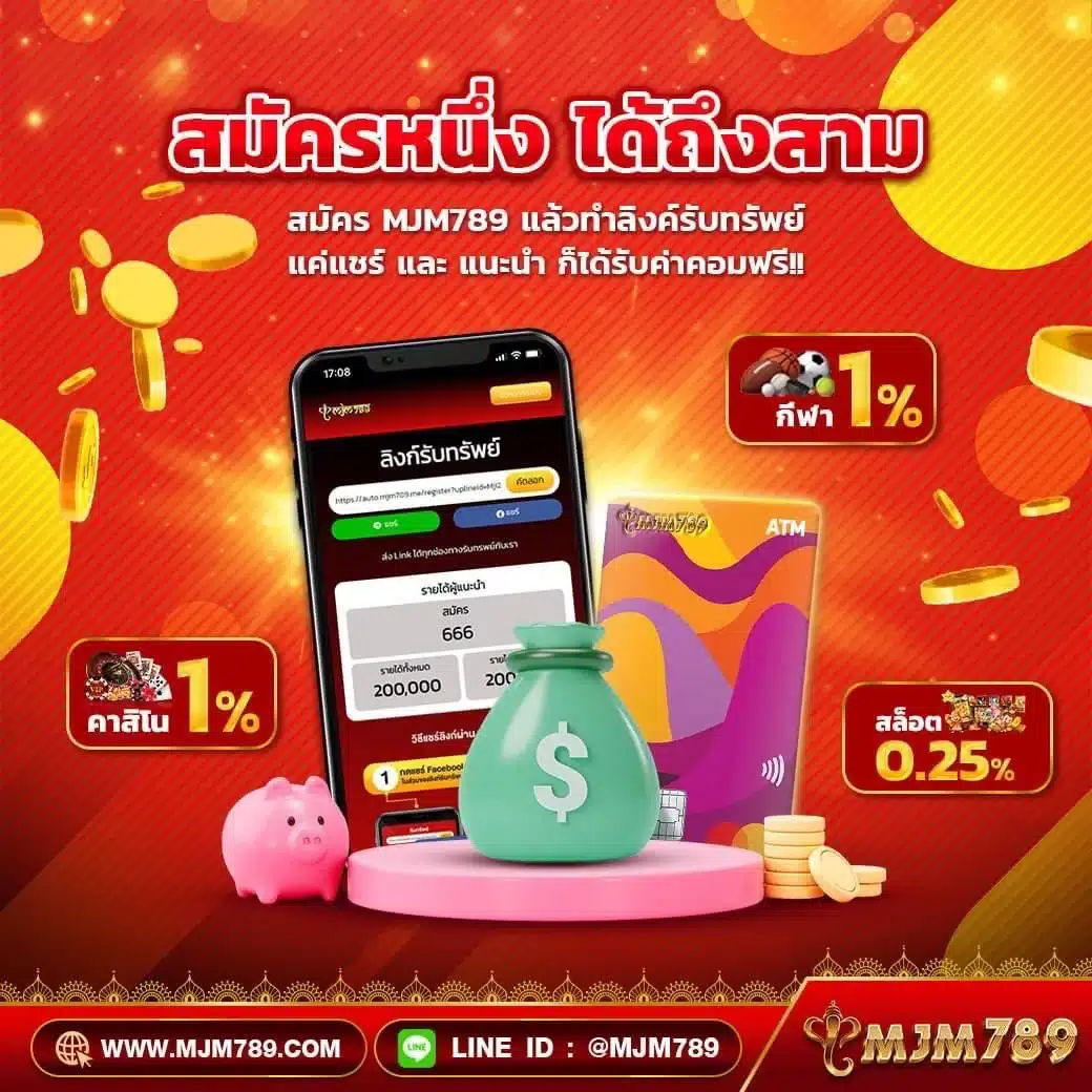 Betflik6666 คาสิโนครบวงจร ระบบออโต้ รวมเกมฮิตปี 2024