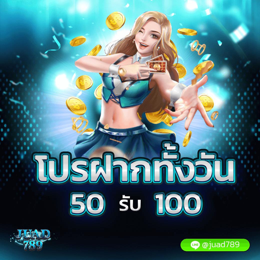 Betflik68 เว็บตรง คาสิโนสล็อต เกมพนันออนไลน์ครบวงจร 2024
