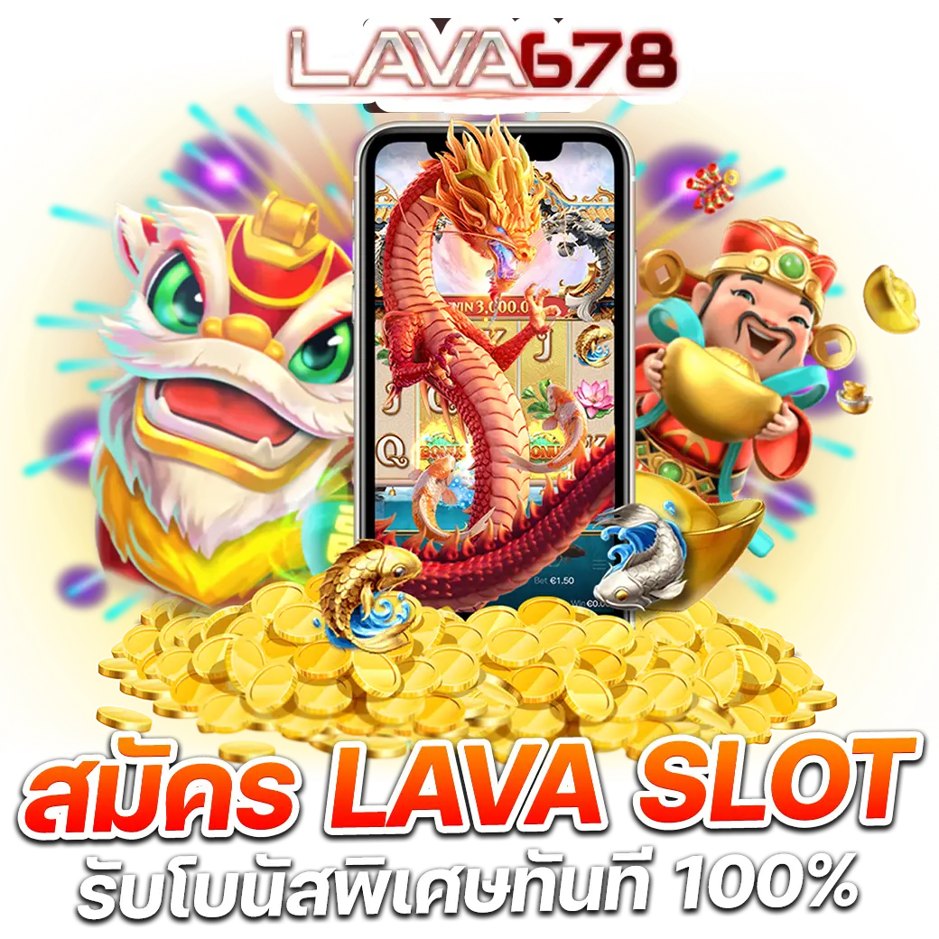 Betflik789 ศูนย์รวมการเดิมพันออนไลน์ยอดนิยม ปลอดภัย มั่นคง