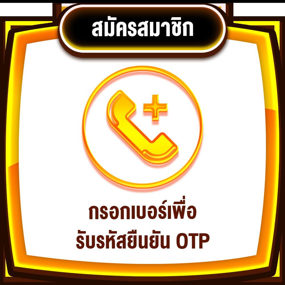 Betflik 666 เว็บเดิมพันออนไลน์อันดับหนึ่ง พร้อมโปรโมชั่นใหม่ล่าสุด