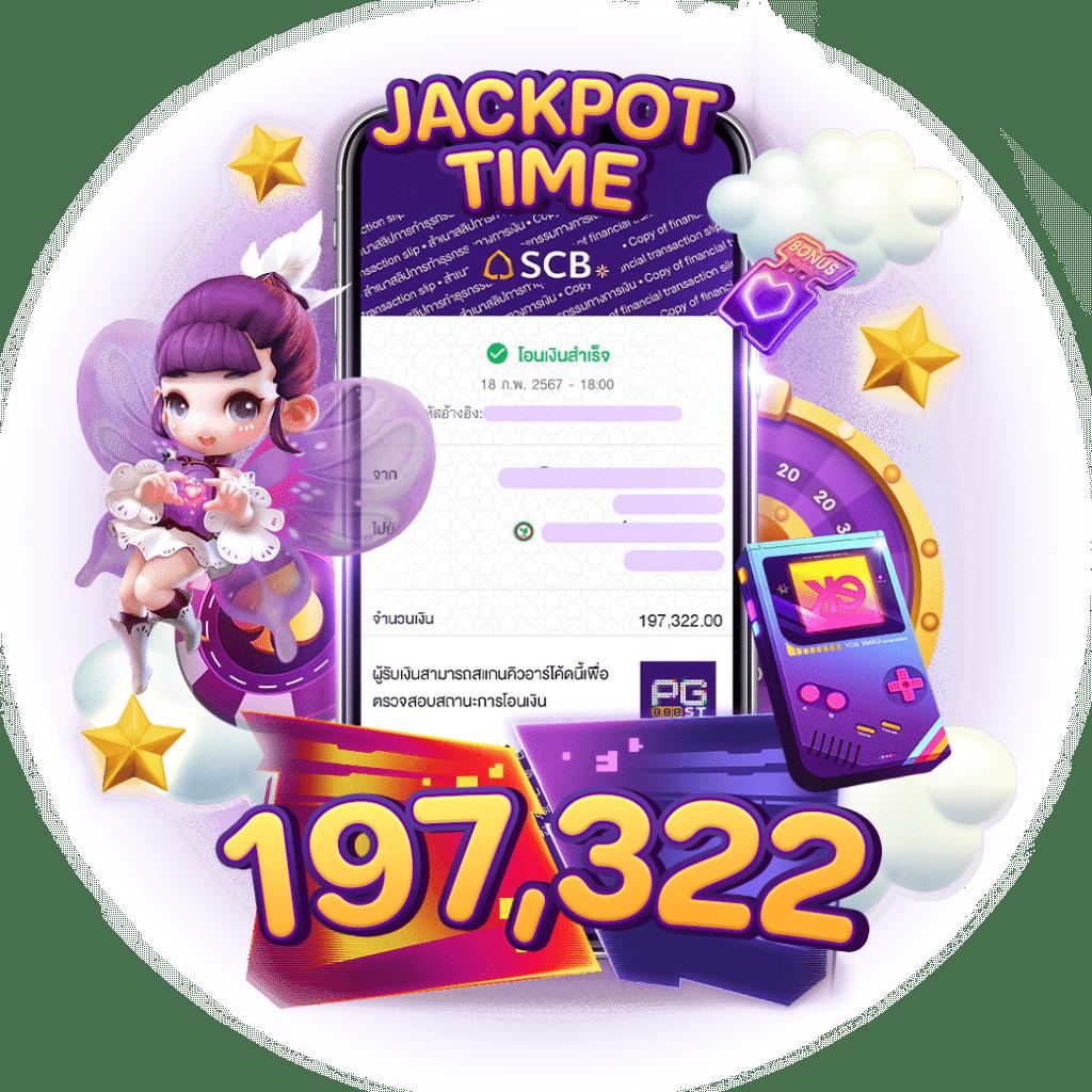 Betflik God คาสิโนเว็บตรง รวมความสนุกครบครัน 2024