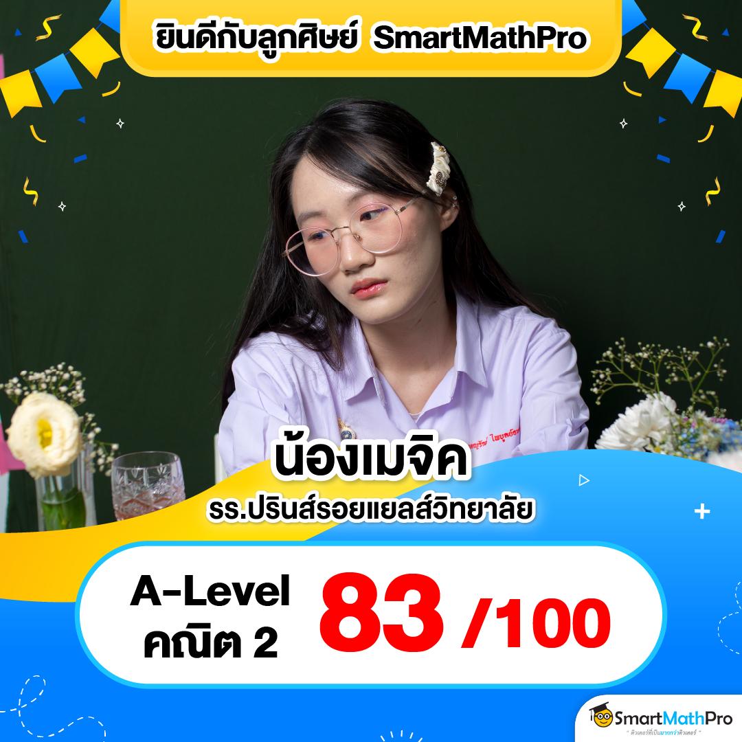 Betflik London เว็บตรงสล็อตออนไลน์อันดับ 1 ในไทย 2024