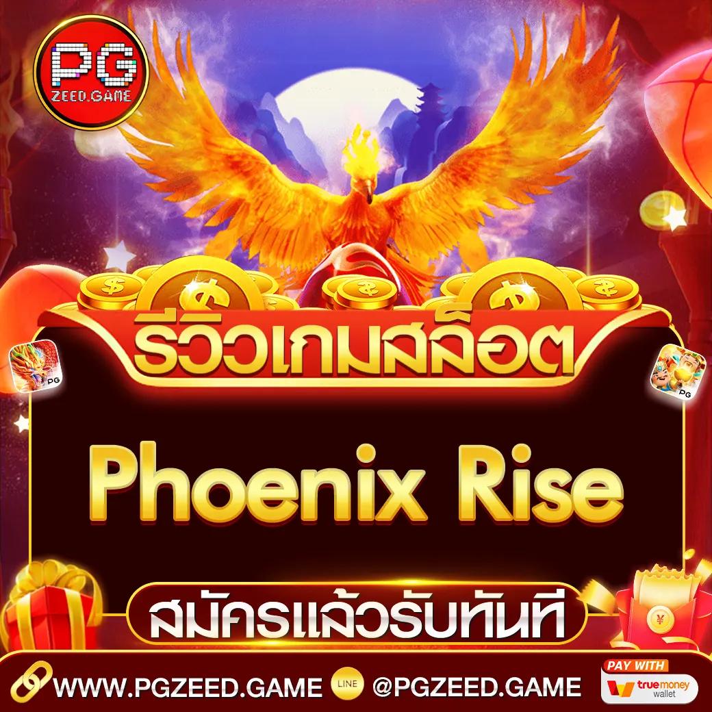 Betflik Net คาสิโนออนไลน์ยอดนิยมพร้อมโปรโมชั่นสุดคุ้ม 2024