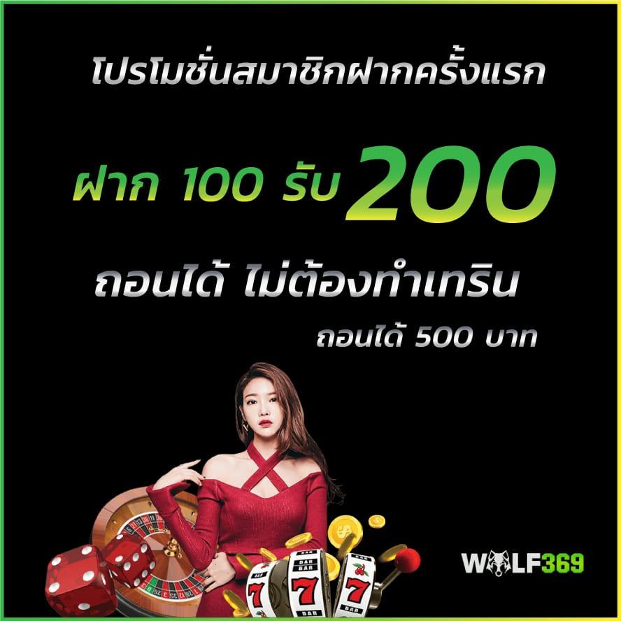 Betflik Pro 9 คาสิโนออนไลน์เว็บตรง ระบบทันสมัย ดึงดูดใจคนไทย