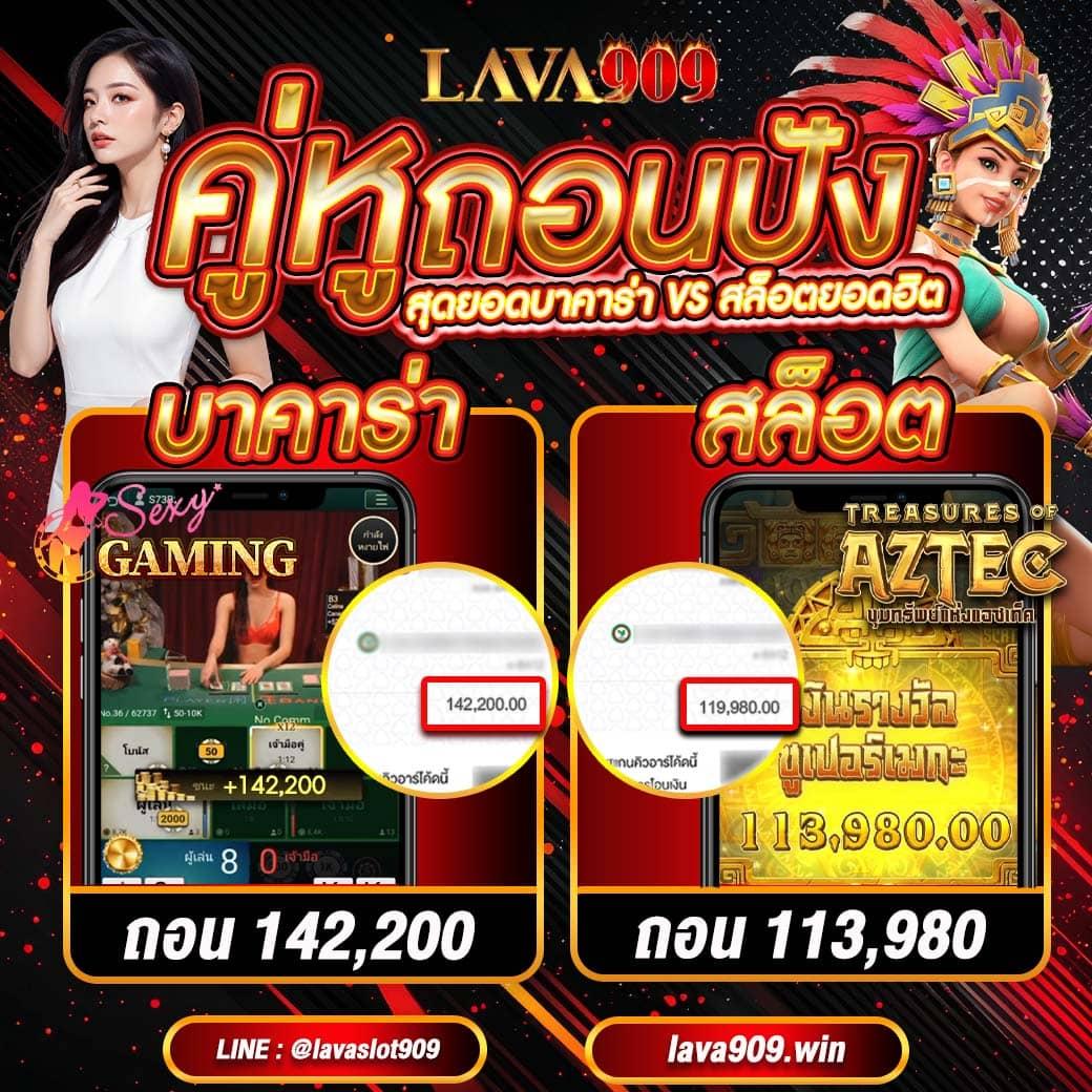 Betflik Thailand คาสิโนครบวงจร แทงบอล สล็อต ระบบทันสมัยอันดับ 1