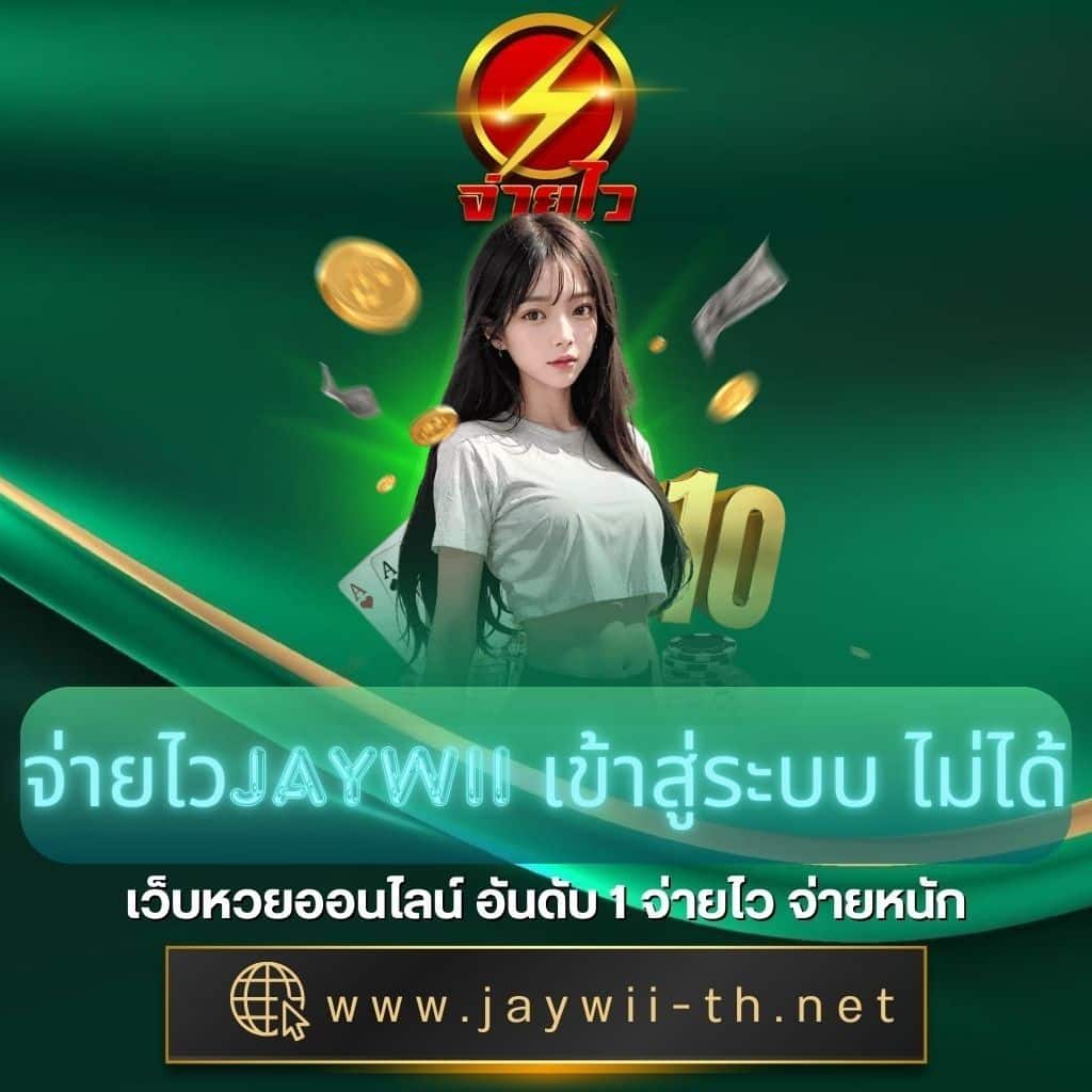 Betflix Live ศูนย์รวมเกมคาสิโนยอดนิยม อัปเดตสดใหม่ในไทย