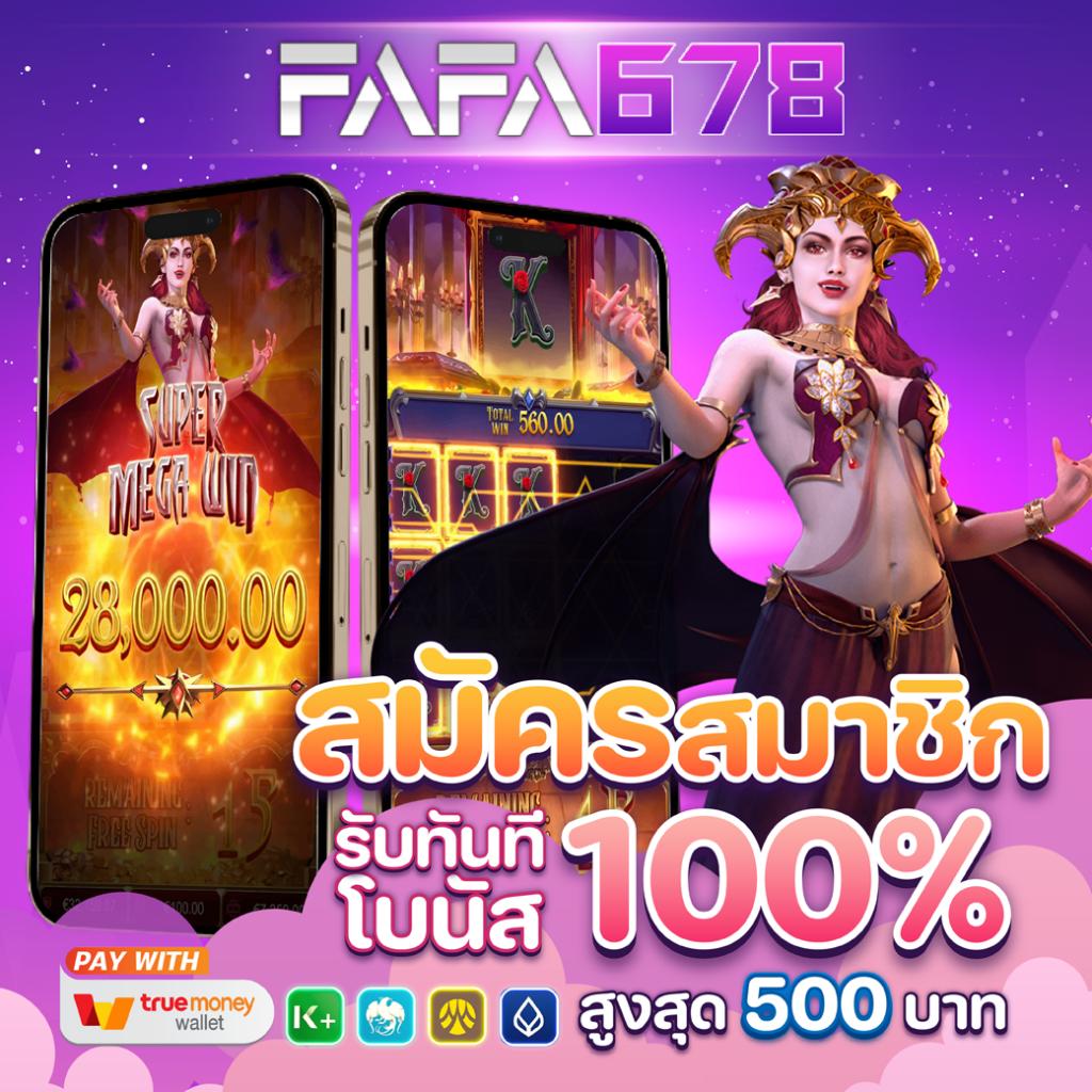 Betflix Thailand เว็บใหญ่รวมเกมสล็อตและคาสิโนออนไลน์ยอดนิยม