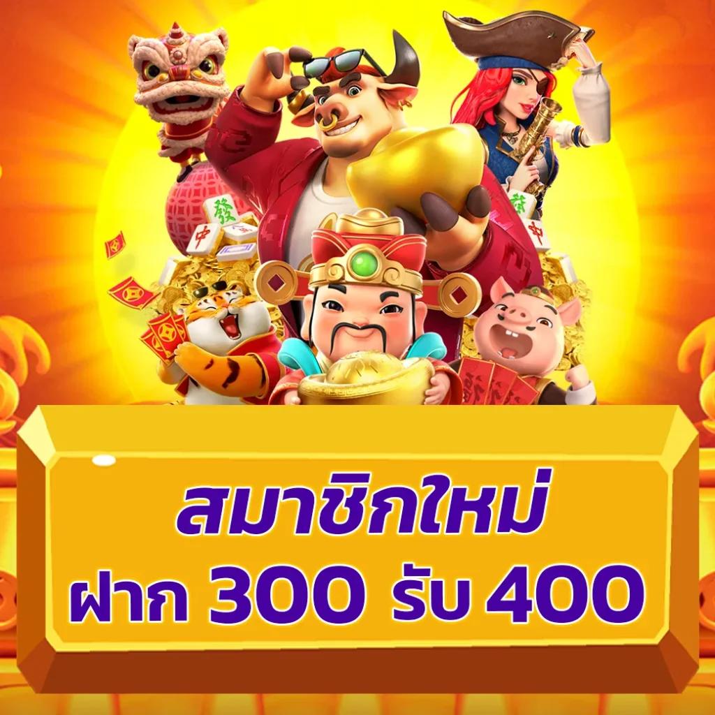 Betflixslot คาสิโนออนไลน์อันดับหนึ่ง พร้อมระบบทันสมัย 2023