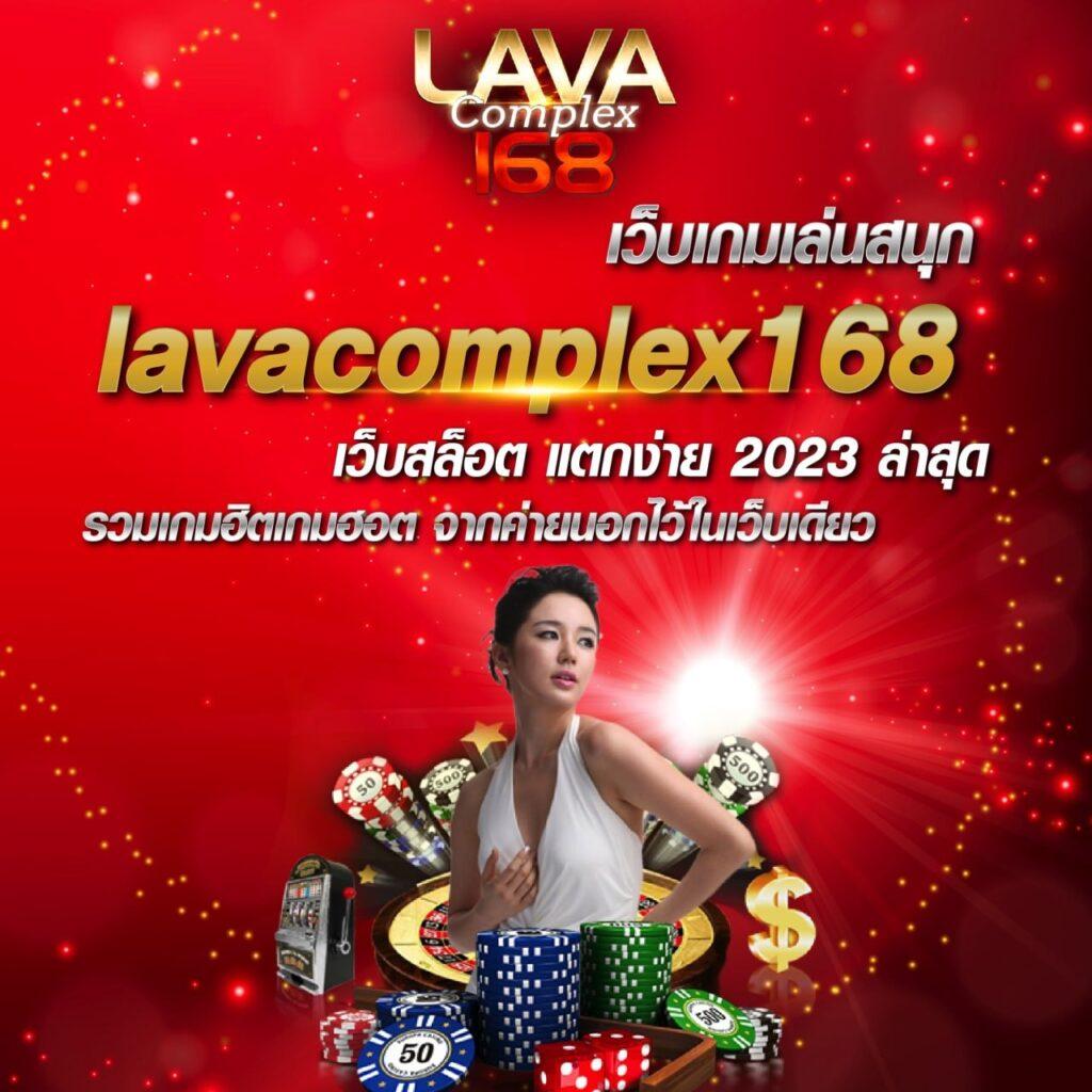 Candy 888 Slot คาสิโนอันดับหนึ่งในเอเชีย เดิมพันสนุกไม่มีสะดุด