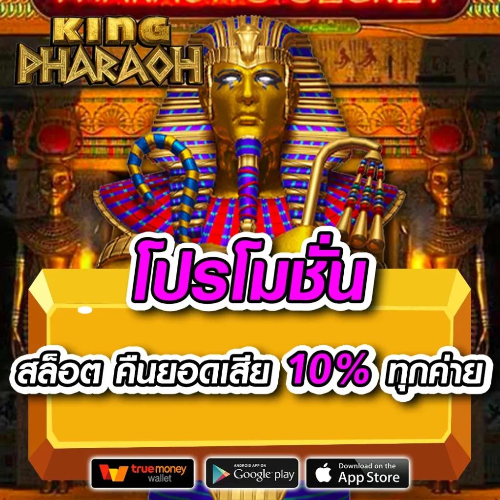 Cat 999 สล็อต เว็บตรงมาแรง ระบบเสถียร โบนัสแตกง่ายจ่ายจริง