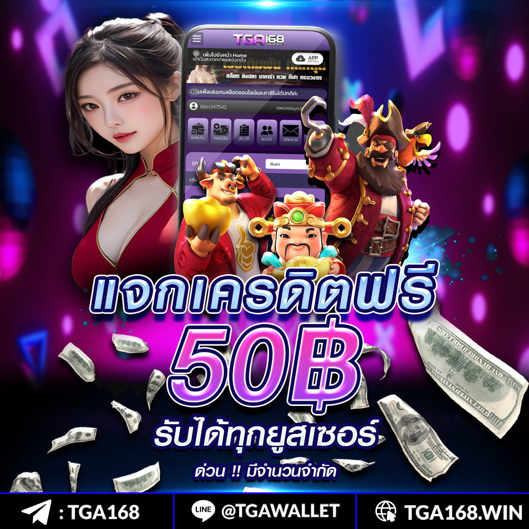 Crow789 Wallet เว็บตรงคาสิโนออนไลน์ จบทุกเกมในที่เดียว
