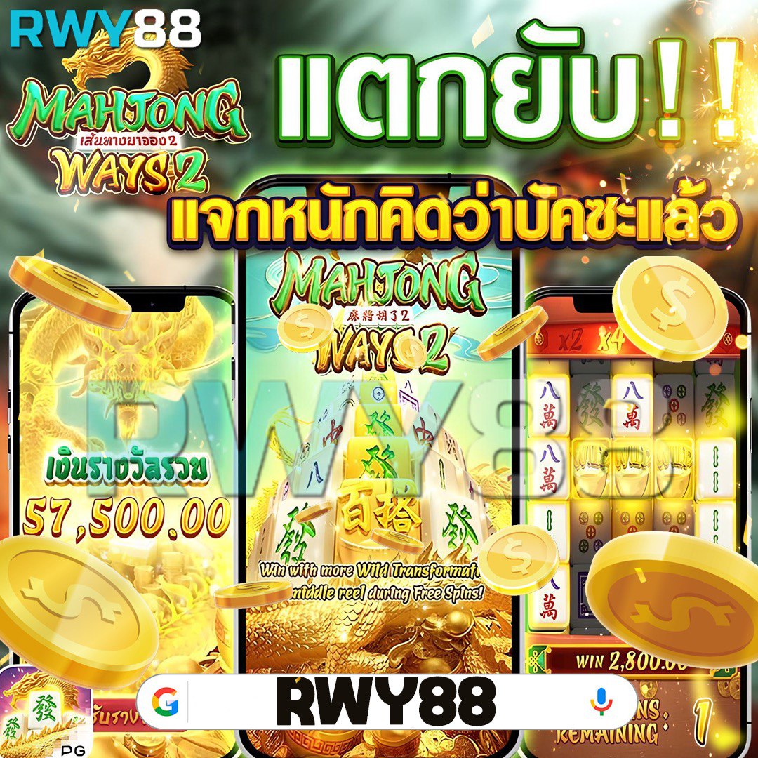 Dafabet คาสิโนออนไลน์ยอดนิยมที่สุด ระบบมั่นคงและทันสมัยในไทย