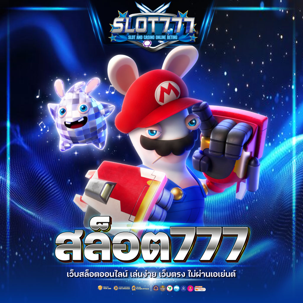 Diamond Win Slot ศูนย์รวมเกมสล็อตออนไลน์ยอดนิยม ตอบโจทย์ทุกการเดิมพัน