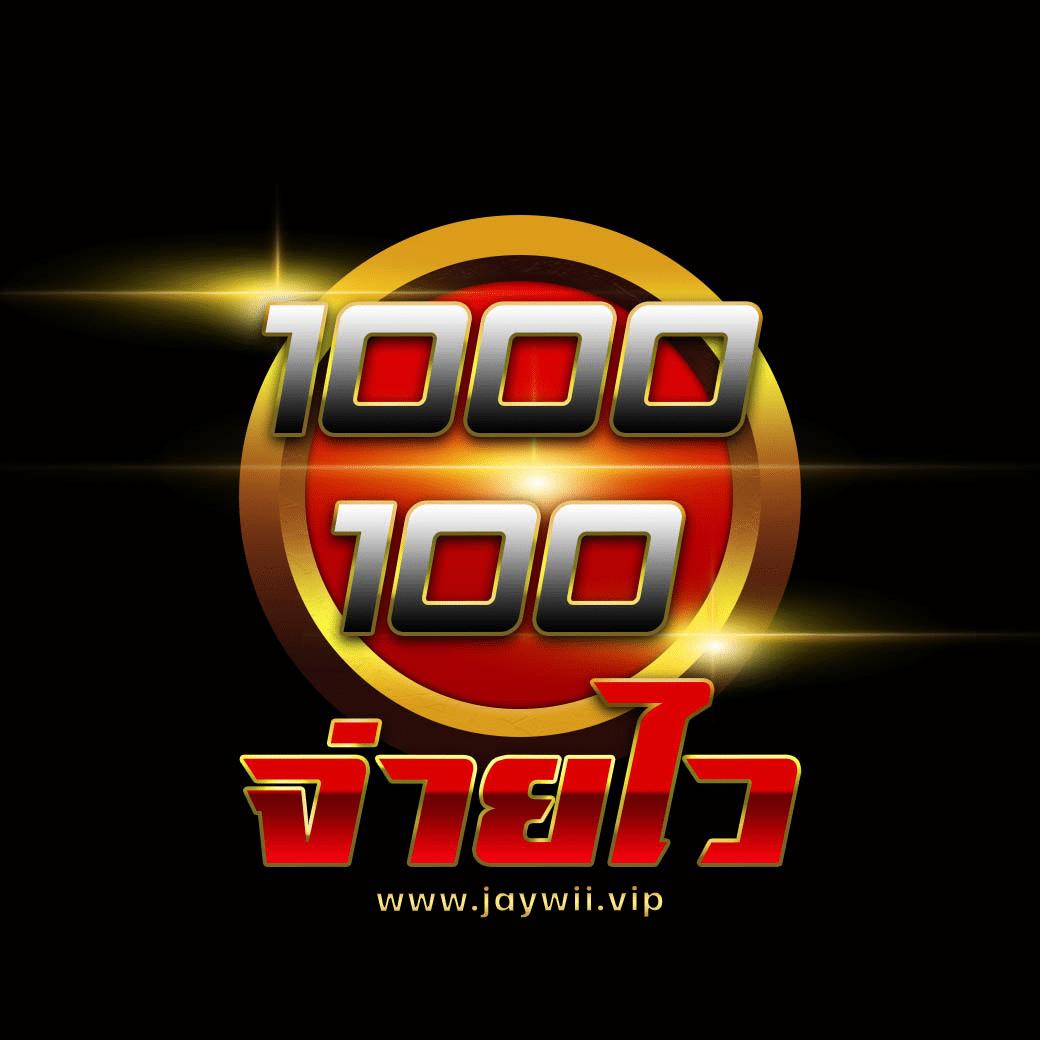 Dragon Gaming คาสิโนครบวงจรด้วยเทคโนโลยีล้ำสมัยและโปรโมชั่นสุดคุ้ม