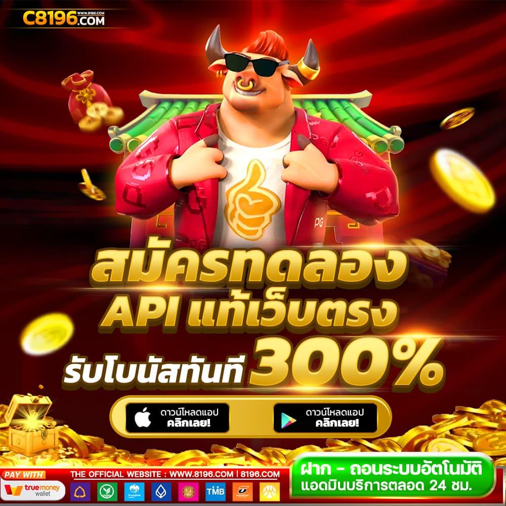 Dubai88 คาสิโนเติมเงินฝากถอนไว ระบบดีที่สุดในไทย