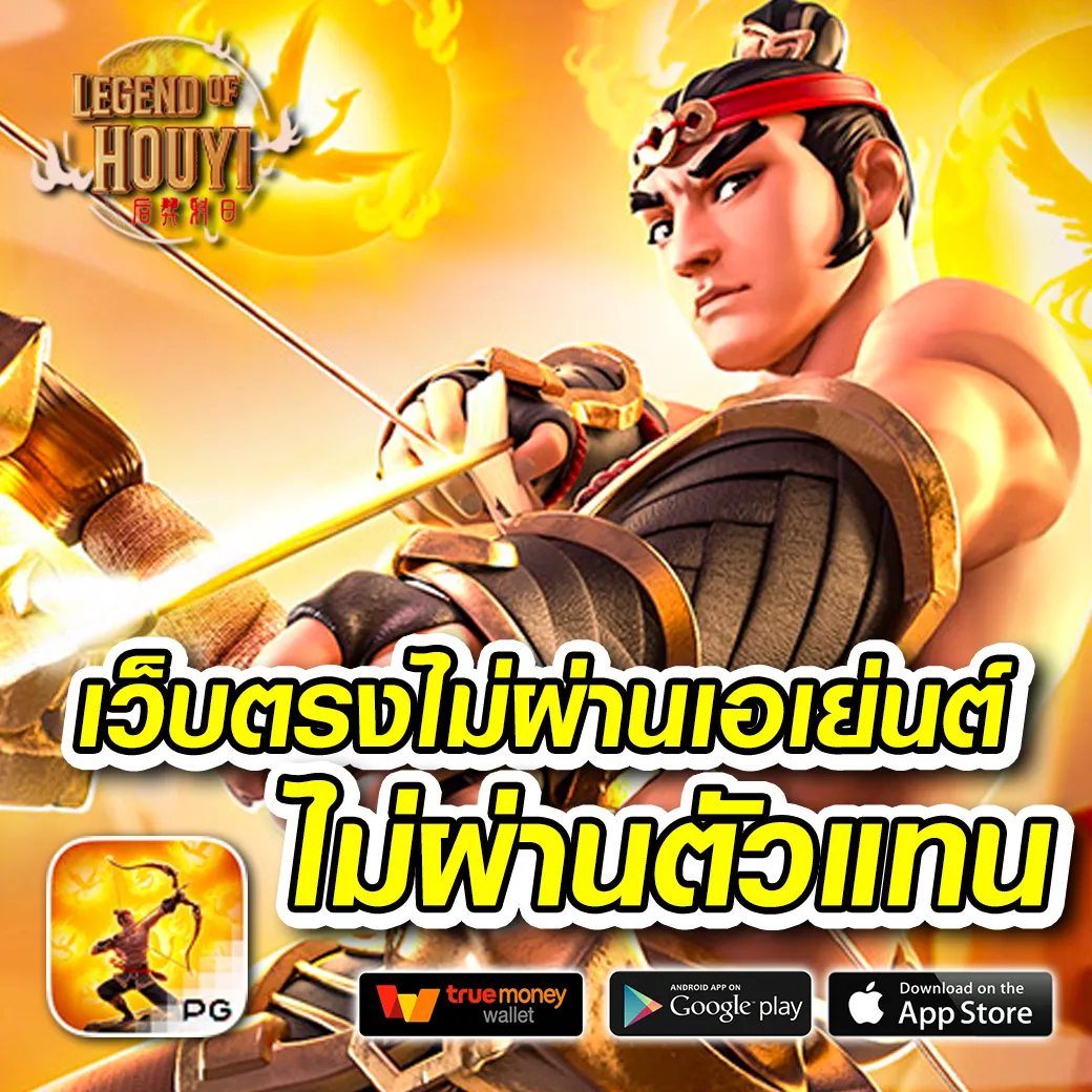 EDM88BET เว็บเดิมพันใหม่ล่าสุด ระบบทันสมัย สมัครง่าย โปรโมชั่นเด็ด