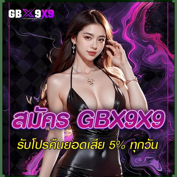 FAW99TH เว็บตรงพนันออนไลน์ มาตรฐานสูง ปลอดภัยอันดับหนึ่ง