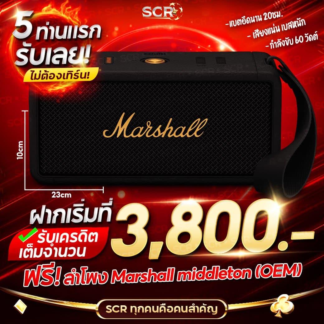 FMF168 สล็อต เว็บตรง มาแรงที่สุดในไทย 2024 เล่นง่าย จ่ายจริง