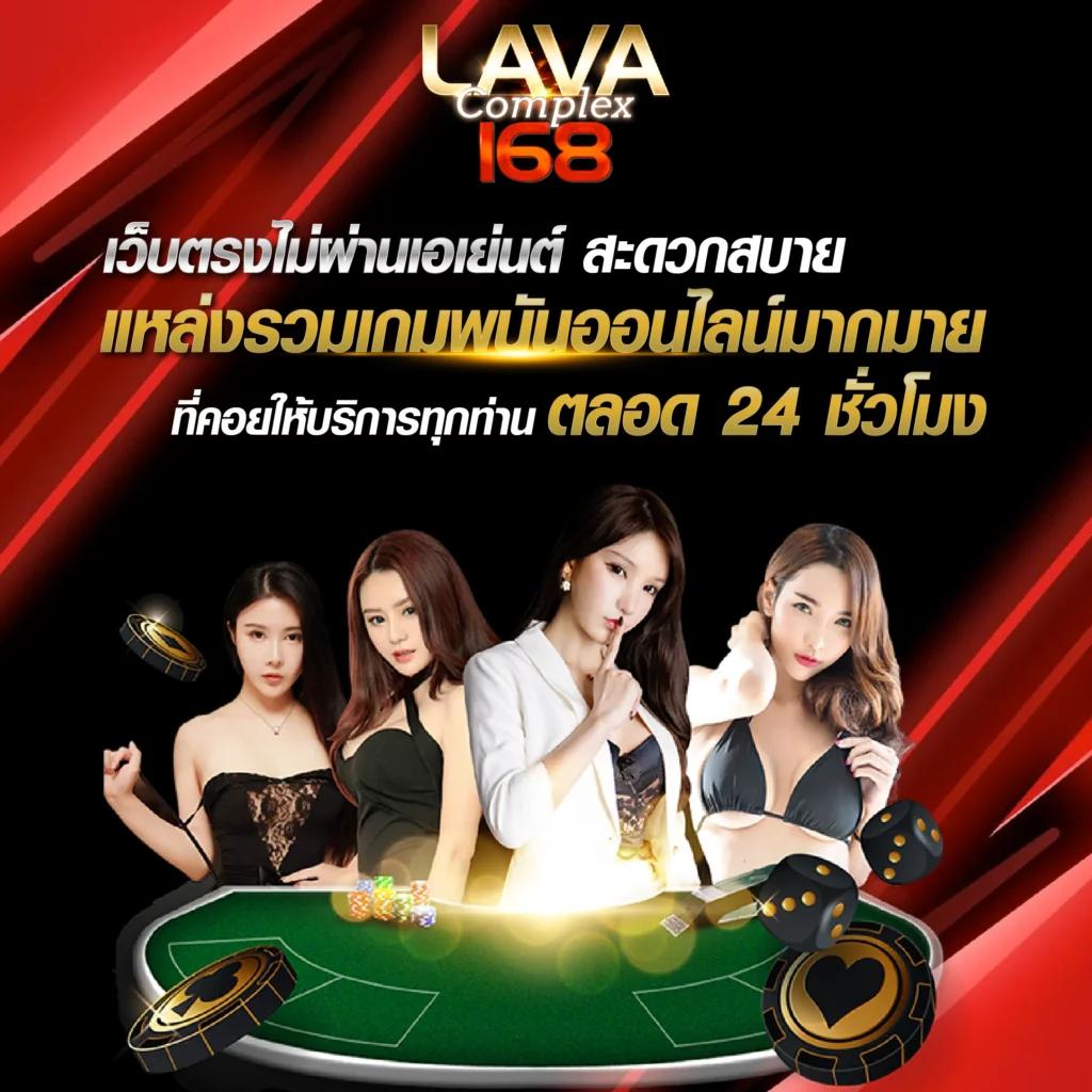 Galaxy Auto เข้าสู่ระบบ ดับเบิ้ลความสนุกสล็อตและเกมใหม่ล่าสุด