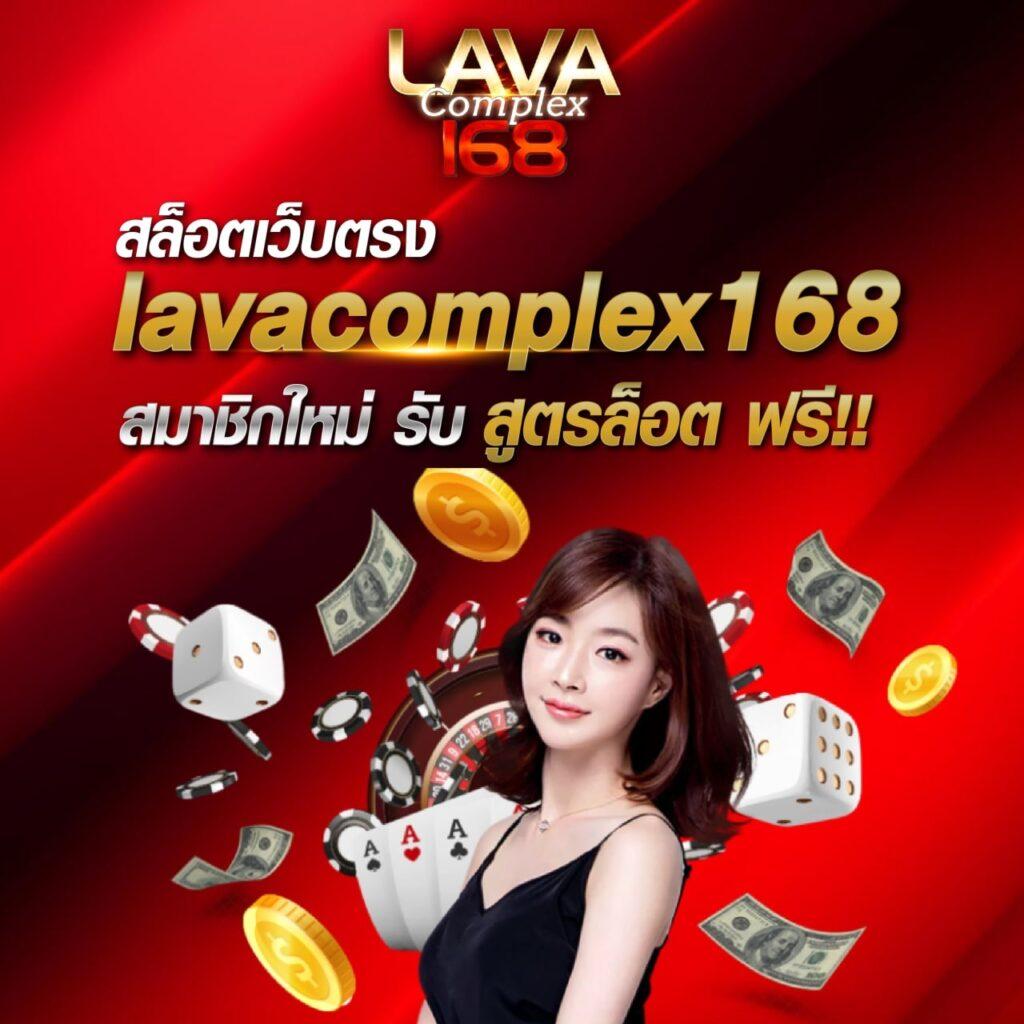 GoatBetPlus เว็บคาสิโนอันดับหนึ่ง ระบบทันสมัย ฟรีเครดิต 2024