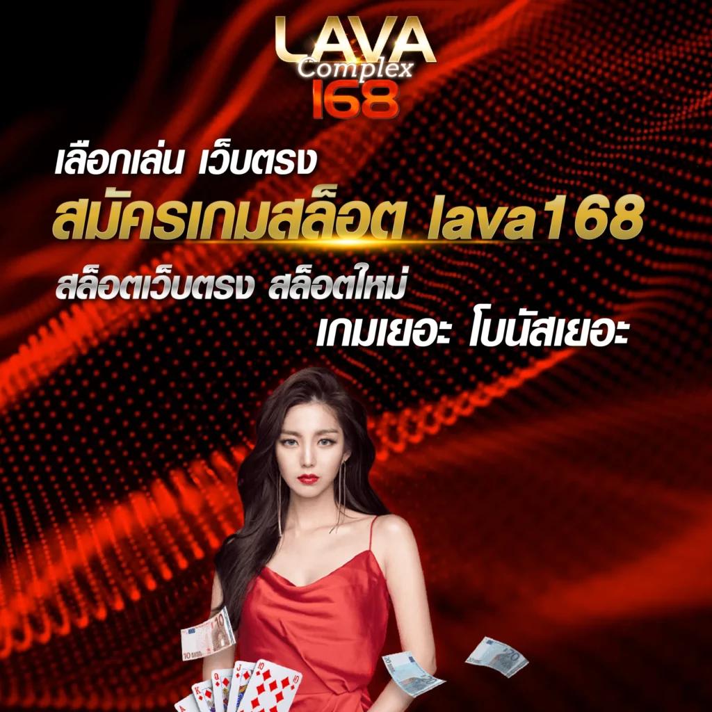 Goatbet88 แพลตฟอร์มคาสิโนออนไลน์สุดฮิต ระบบทันสมัย ใหม่ล่าสุด 2024