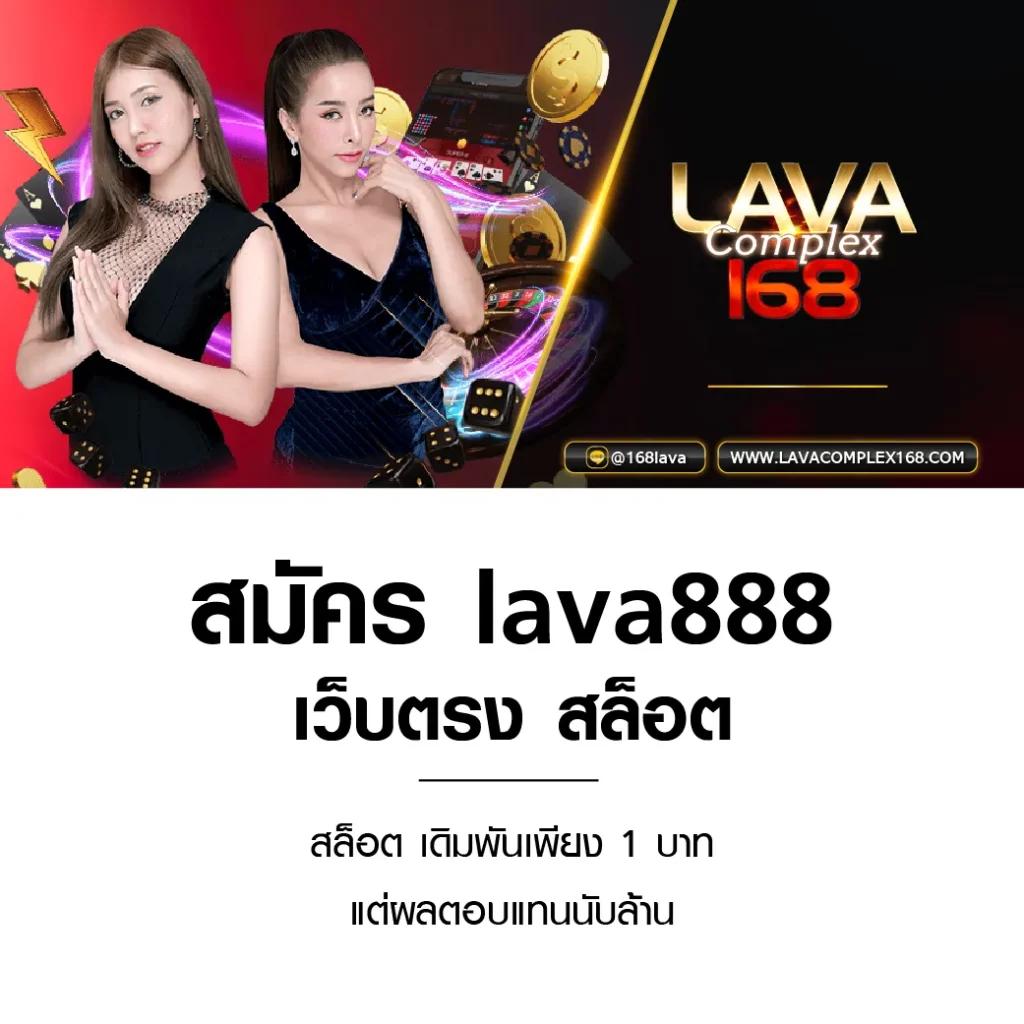 Grand Royal สล็อต แบรนด์ดังคาสิโนออนไลน์ เล่นง่าย จ่ายจริง 2024