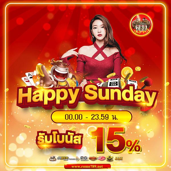 Helen88 Slot คาสิโนออนไลน์ แจกเครดิตฟรี พร้อมสูตรทำเงิน 2024