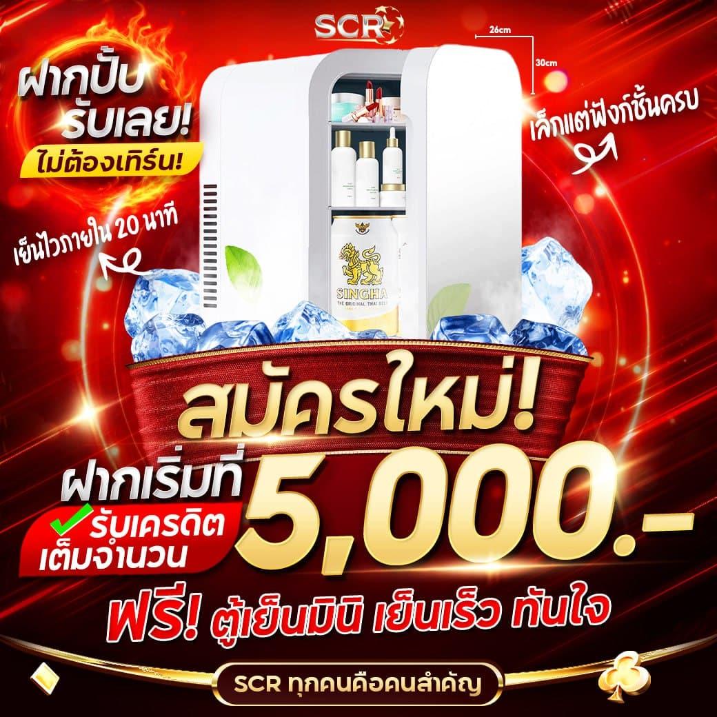 Hot Slot คาสิโนออนไลน์ สล็อตแตกง่าย ฝากถอนออโต้ ไม่มีขั้นต่ำ