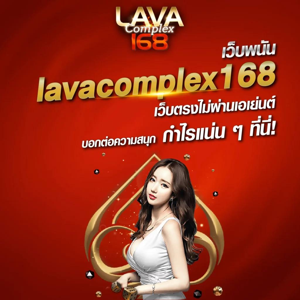 Hotwin888 คาสิโนชั้นนำ เล่นง่าย จ่ายจริง มั่นใจในบริการ