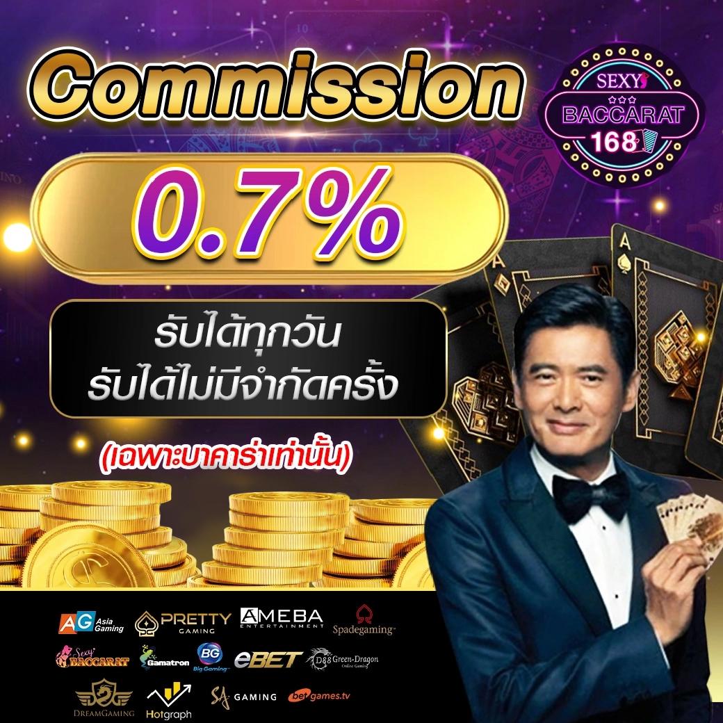 Jackpot 777 คาสิโนออนไลน์ ระบบใหม่ล่าสุด สมัครเลย รับโปรโมชั่นสุดคุ้ม