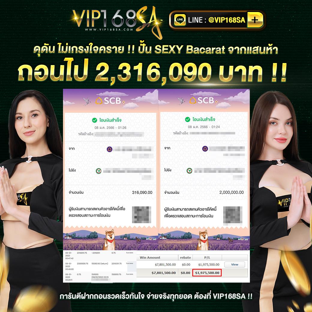 Joker123plus เว็บเกมสล็อตออนไลน์สุดมันส์ พร้อมโบนัสสุดคุ้ม