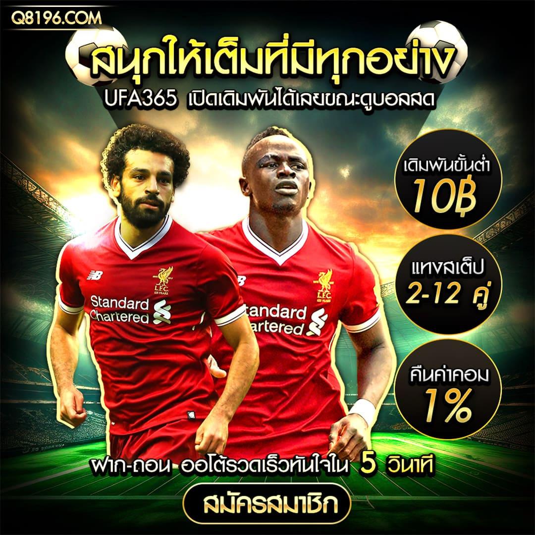 Joker สล็อต666 เว็บตรง ไม่ผ่านเอเย่นต์ พร้อมโปรโมชั่นเด็ด 2024