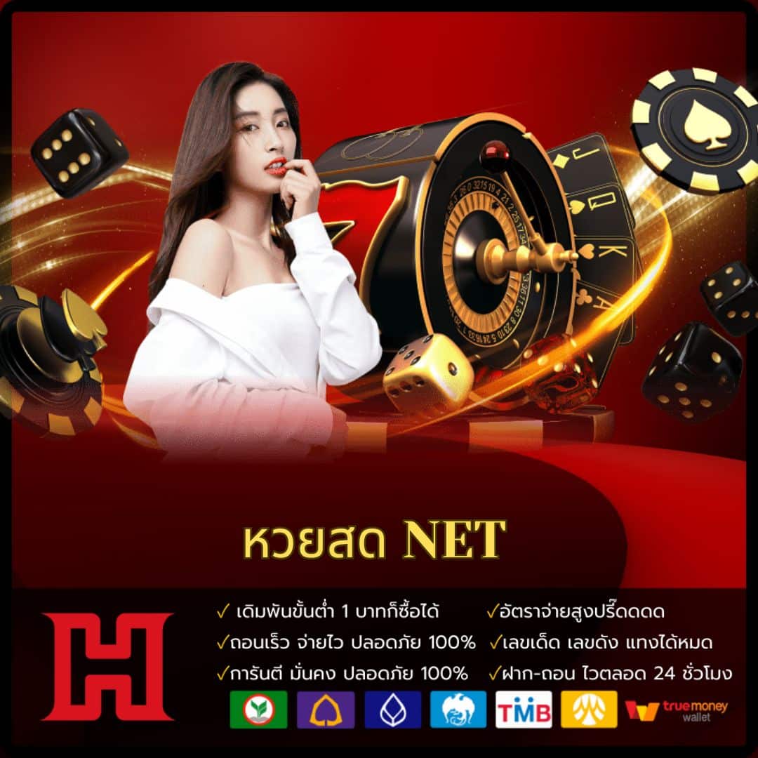 King 4สล็อต คาสิโนอันดับหนึ่ง ทำกำไรสูงสุดในไทย 2024