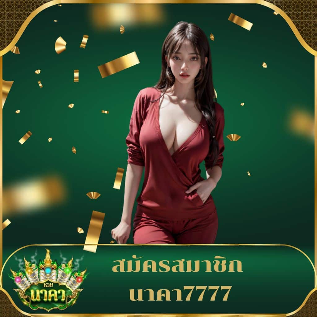 King Thai 168 คาสิโนออนไลน์ระดับแนวหน้า เล่นง่ายจัดเต็ม ใหม่ล่าสุดของไทย