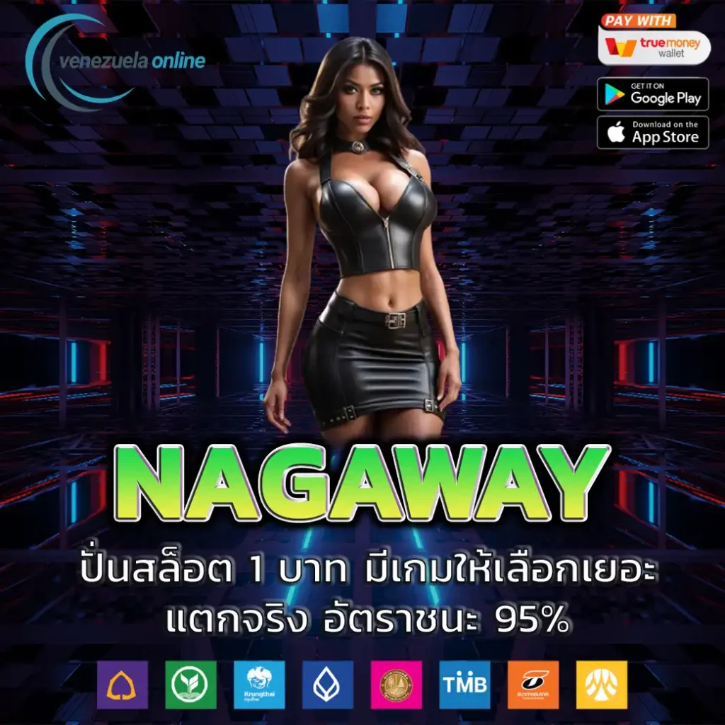 Kingslot828 คาสิโนดัง เลือกเกมสนุกสนาน รางวัลจัดเต็ม